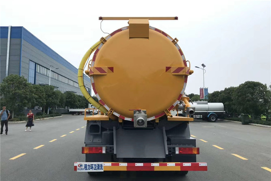 18 सीबीएम नगर स्वच्छता ट्रक 25 टन 11870KG 9m सीवेज सक्शन वाहन