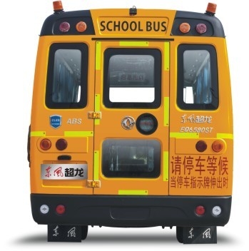 24 - 56 यात्री डीजल छात्र शटल बस बच्चे यात्री बस185hp