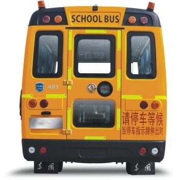 चाइल्ड प्राइमरी स्कूल बस 6m WEICHAI डीजल 120hp स्टैंडर्ड ABS येलो शटल बस