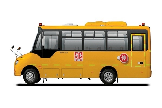7.9 मी छात्र शटल बस 24 - 45 सीट 140hp डीजल इंजन येलो स्कूल बस