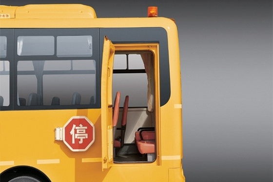 7.9 मी छात्र शटल बस 24 - 45 सीट 140hp डीजल इंजन येलो स्कूल बस