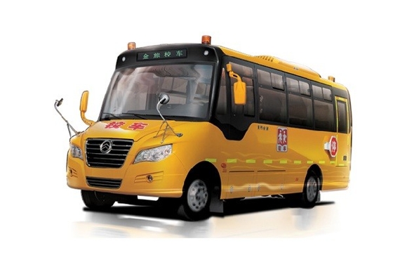 7.9 मी छात्र शटल बस 24 - 45 सीट 140hp डीजल इंजन येलो स्कूल बस